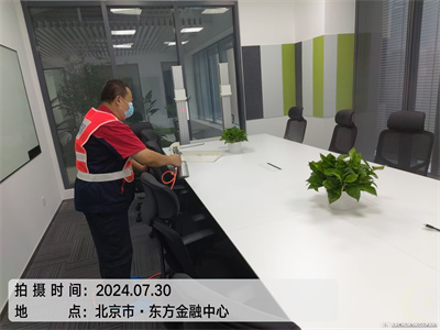 裝修后多久可以檢測室內甲醛400-601-5399中凈護航昌平回龍觀除甲醛