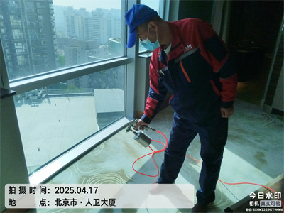 北京裝修甲醛檢測(cè)治理400-601-5399中凈護(hù)航新房?家具除異味油漆味